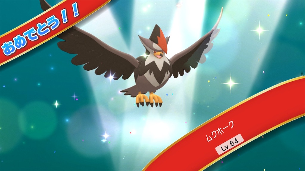 f:id:aichu1228:20220531103939j:image f:id:aichu1228:20220531103939j:image