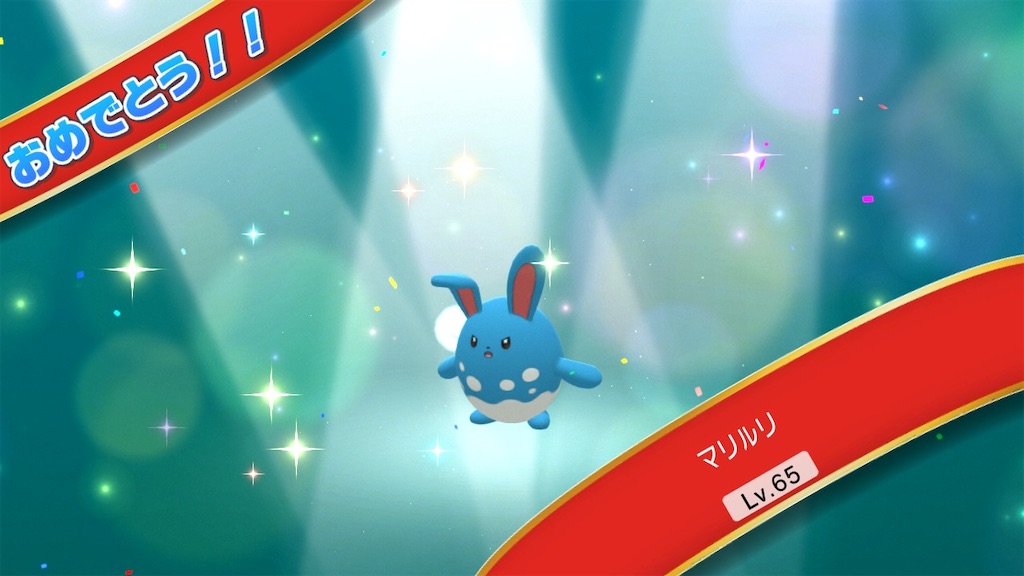 f:id:aichu1228:20220531103944j:image f:id:aichu1228:20220531103944j:image