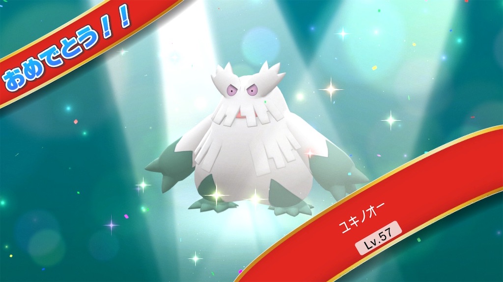 f:id:aichu1228:20220531103952j:image f:id:aichu1228:20220531103952j:image