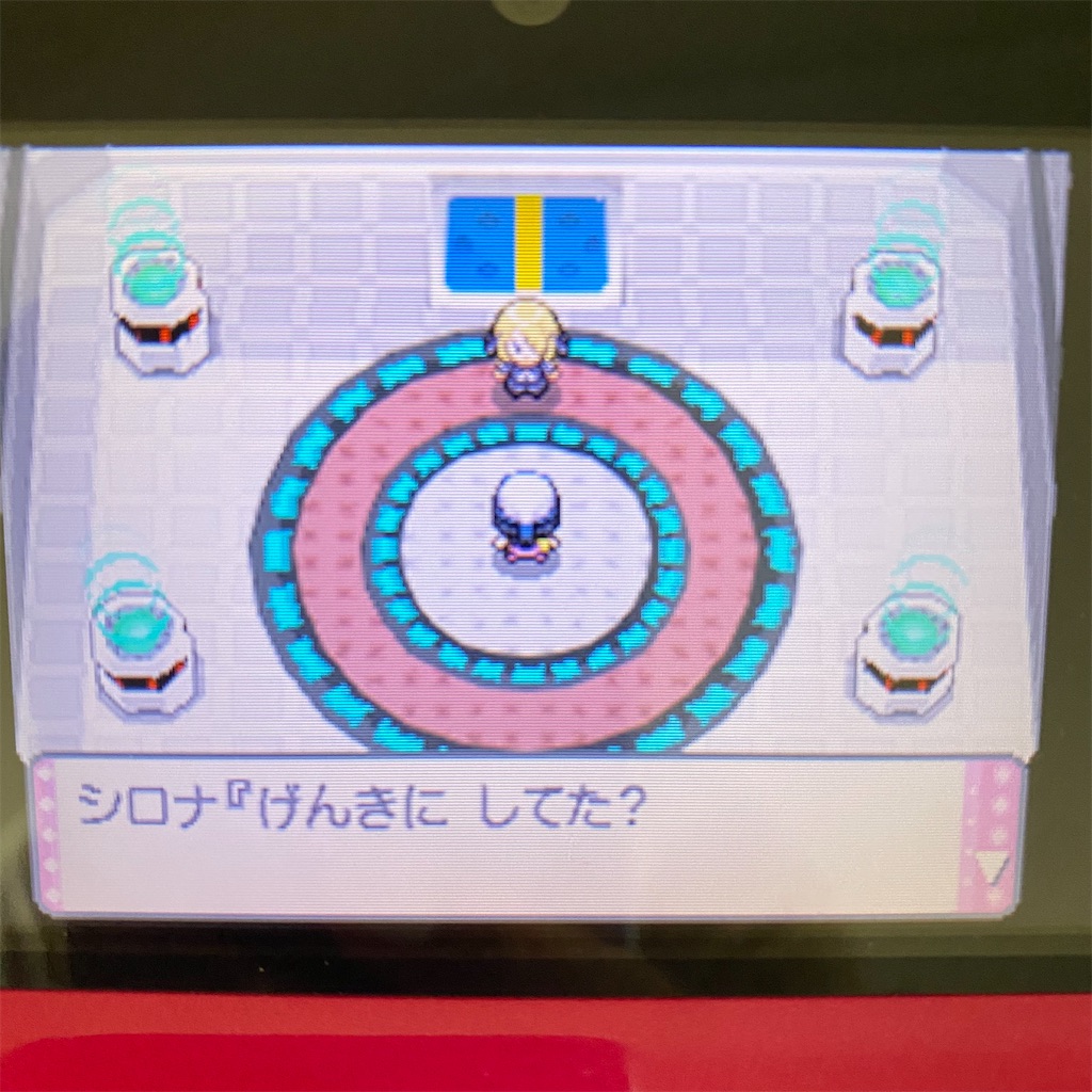 f:id:aichu1228:20220711125742j:image f:id:aichu1228:20220711125742j:image