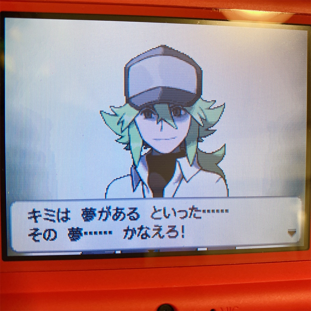 f:id:aichu1228:20220711125959j:image f:id:aichu1228:20220711125959j:image