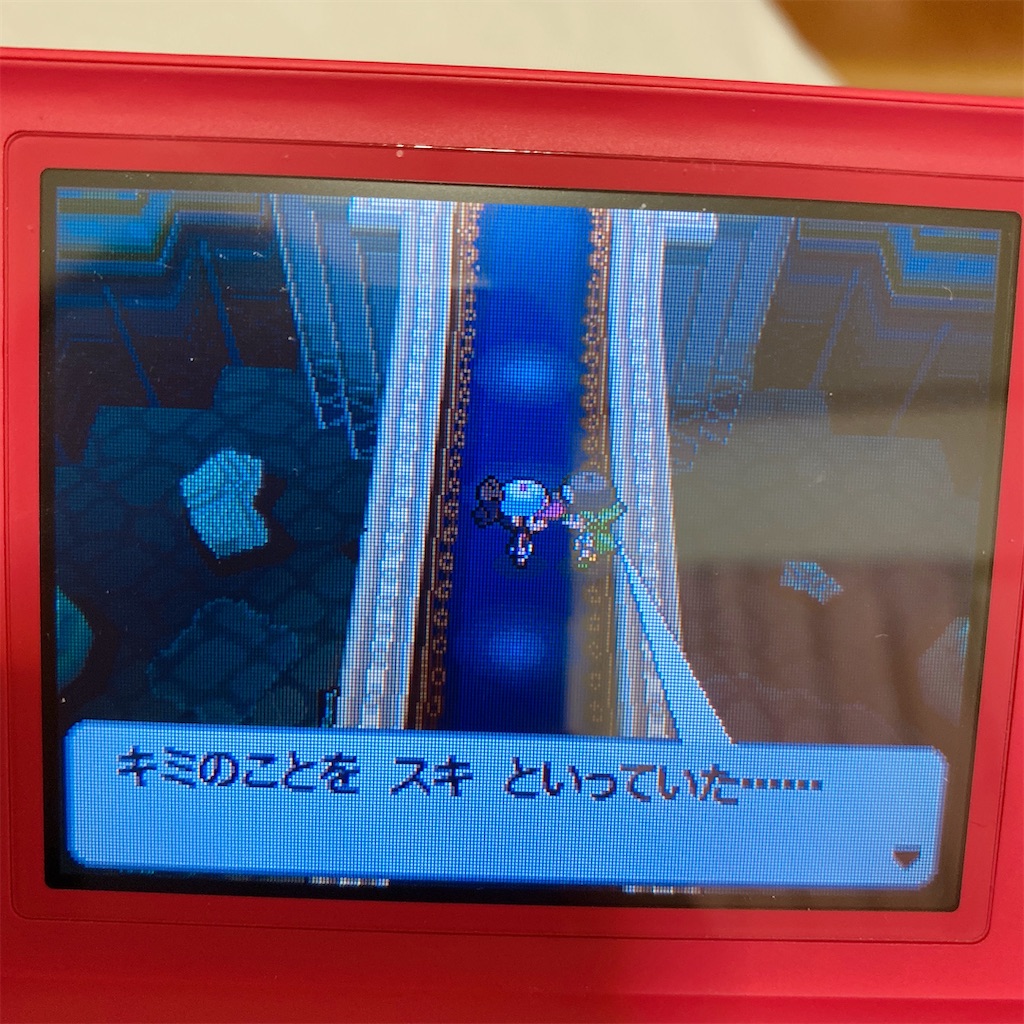f:id:aichu1228:20220711130004j:image f:id:aichu1228:20220711130004j:image