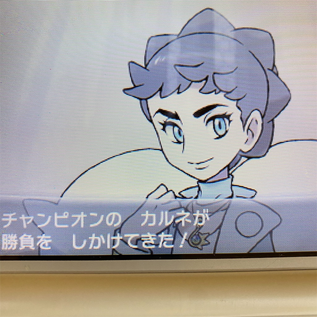 f:id:aichu1228:20221020112340j:image f:id:aichu1228:20221020112340j:image