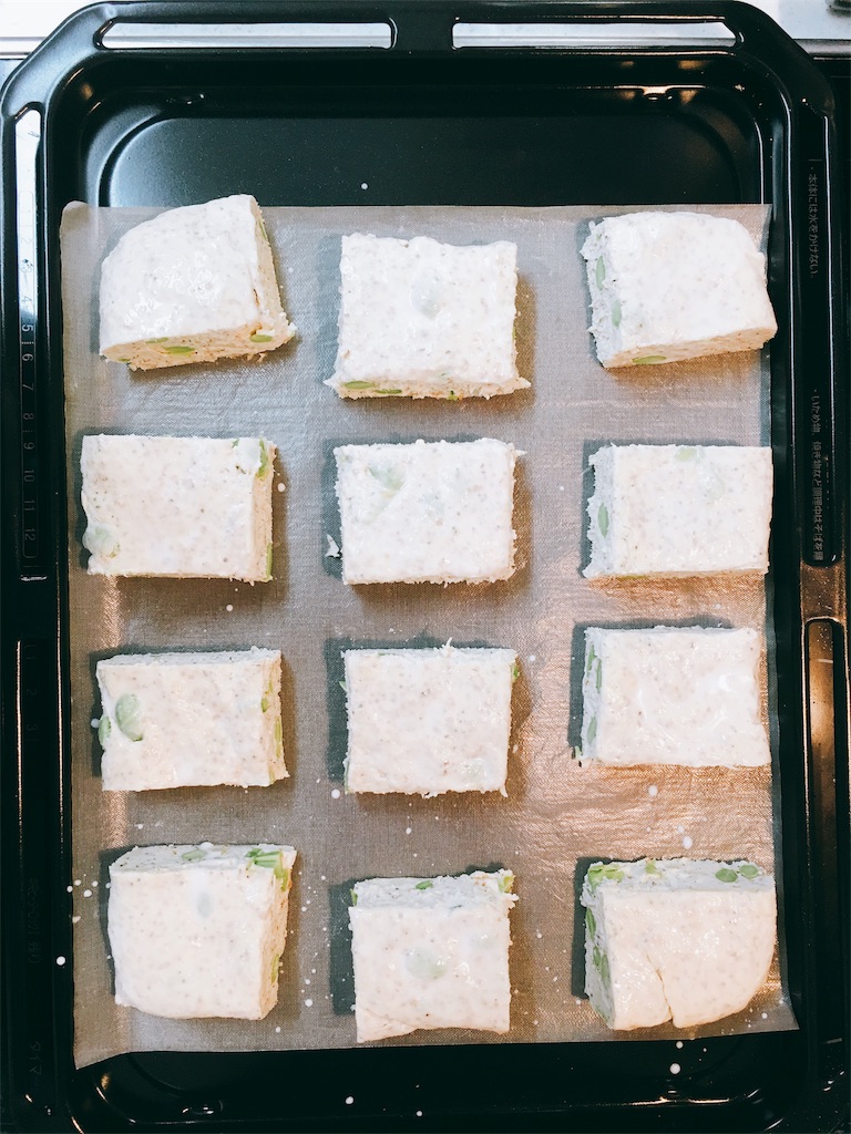 f:id:aico_recipe:20161225220153j:image f:id:aico_recipe:20161225220153j:image