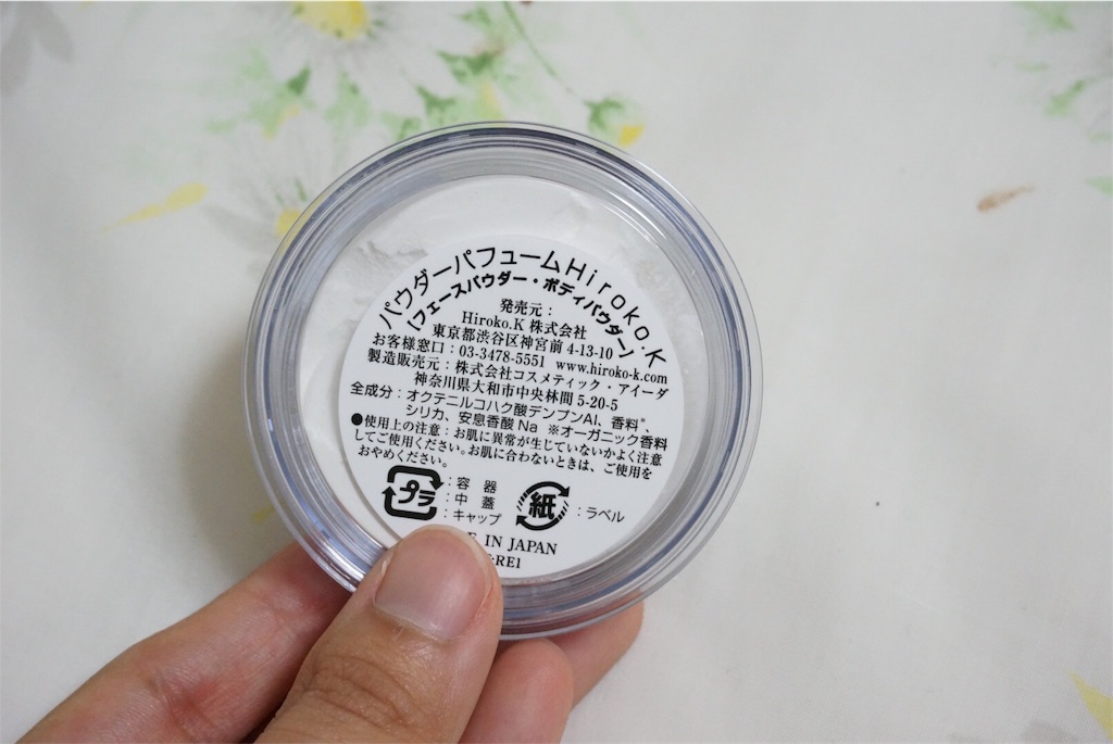 f:id:aico_recipe:20170615234525j:image f:id:aico_recipe:20170615234525j:image