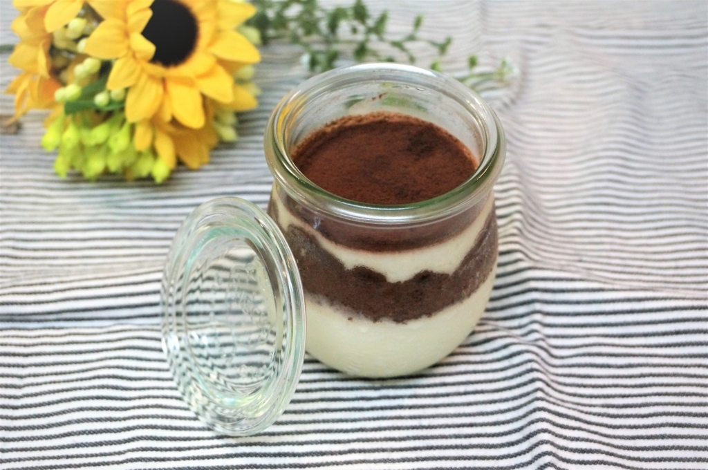 f:id:aico_recipe:20170730183822j:plain