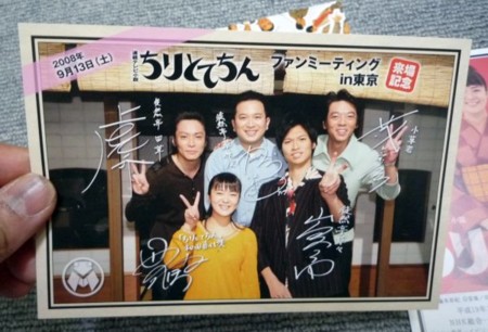 f:id:aida3:20080914222953j:image f:id:aida3:20080914222953j:image