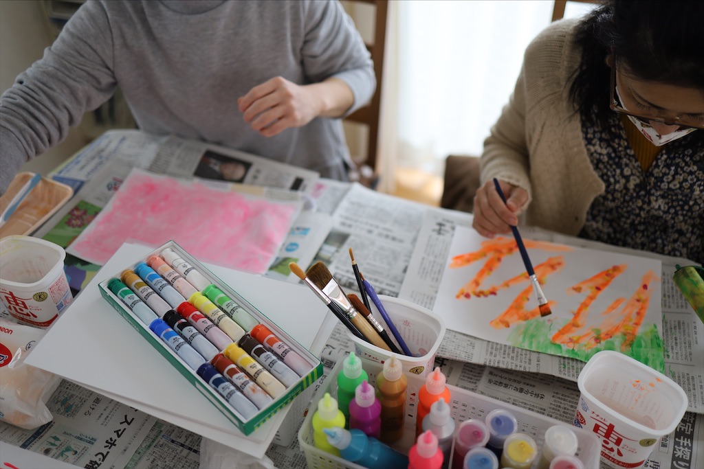 f:id:aida_ayami:20201216165115j:image