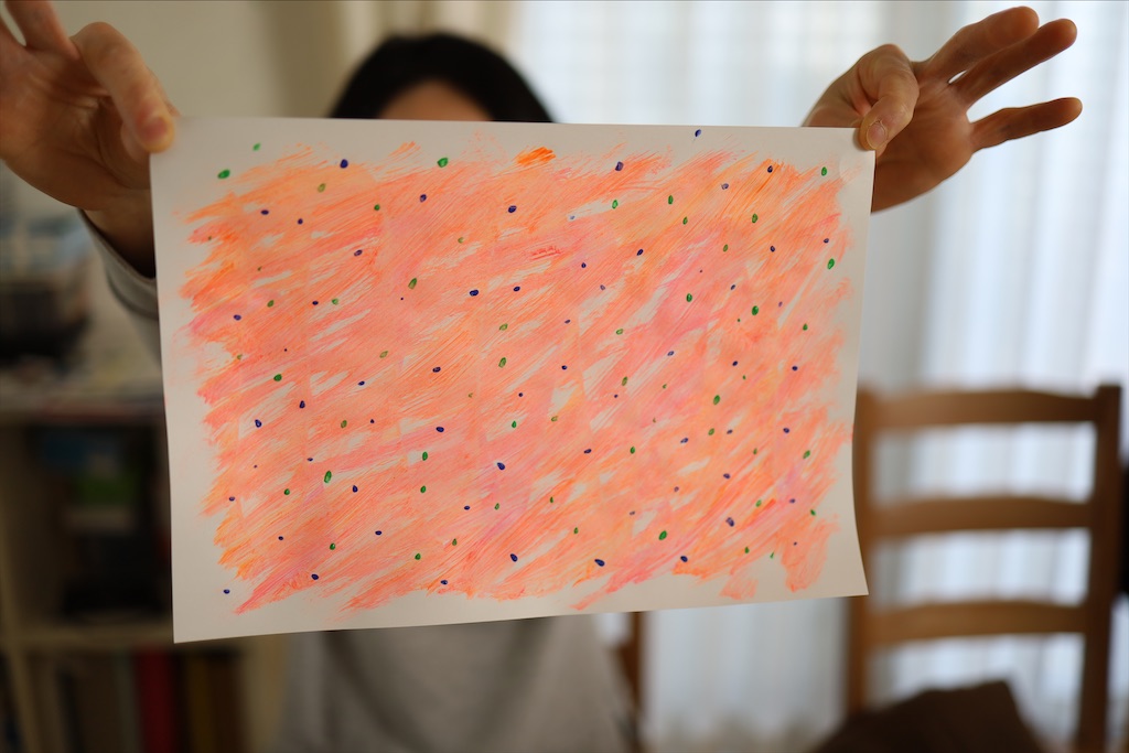 f:id:aida_ayami:20201216165231j:image