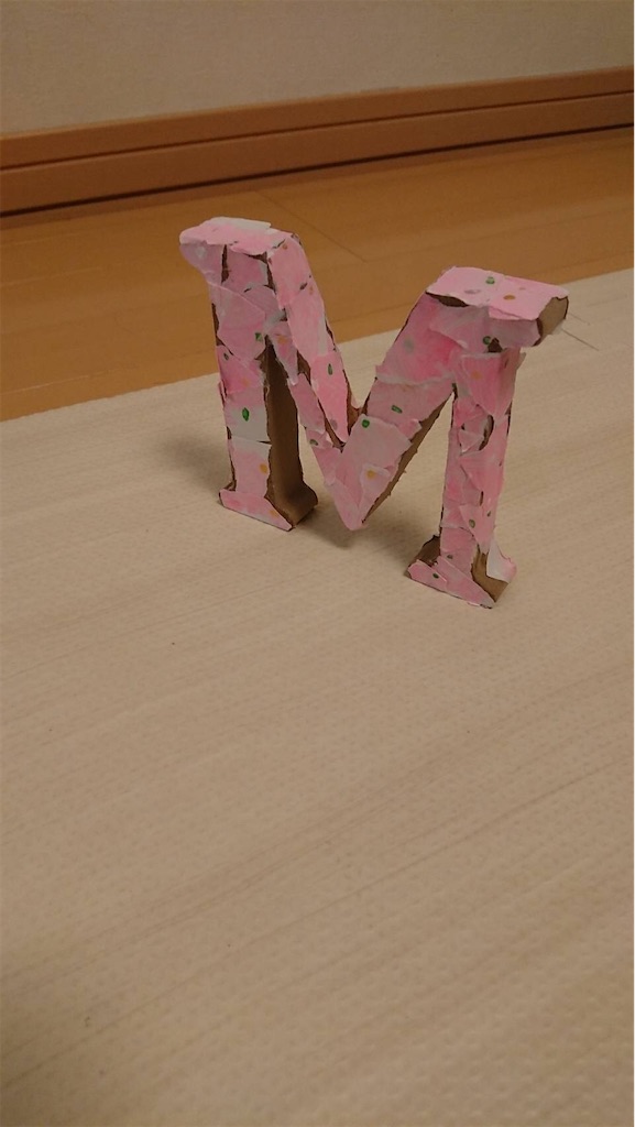 f:id:aida_ayami:20201216165527j:image