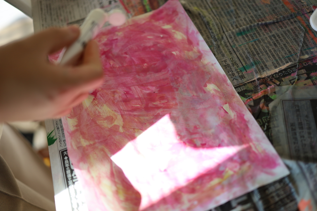 f:id:aida_ayami:20201217230324j:plain