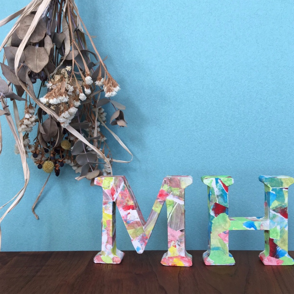 f:id:aida_ayami:20201217235306j:image