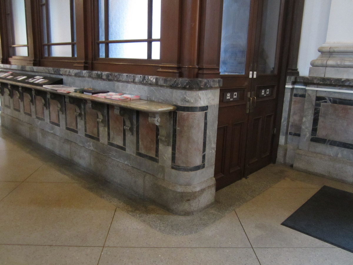 建築散歩!No.8「京都文化博物館」