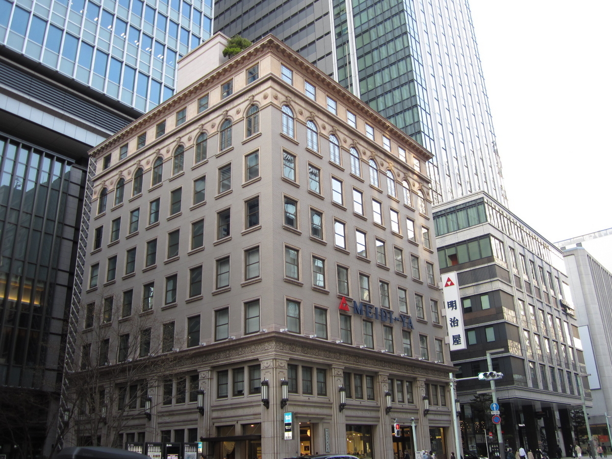建築散歩!No.14「明治屋京橋ビル」~マスターと共に歩む、街歩きを兼ねた建築物の探訪~