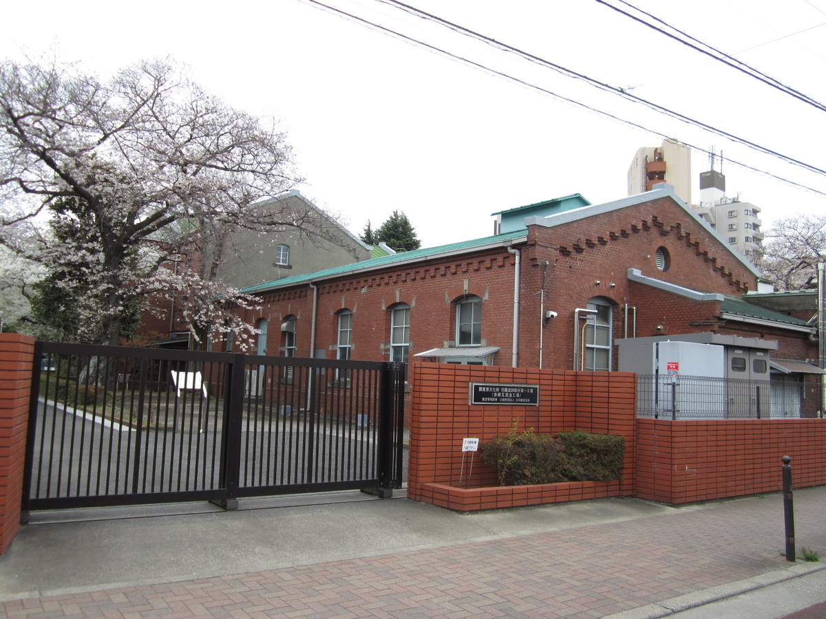 建築散歩!No.16「旧醸造試験所第一工場」