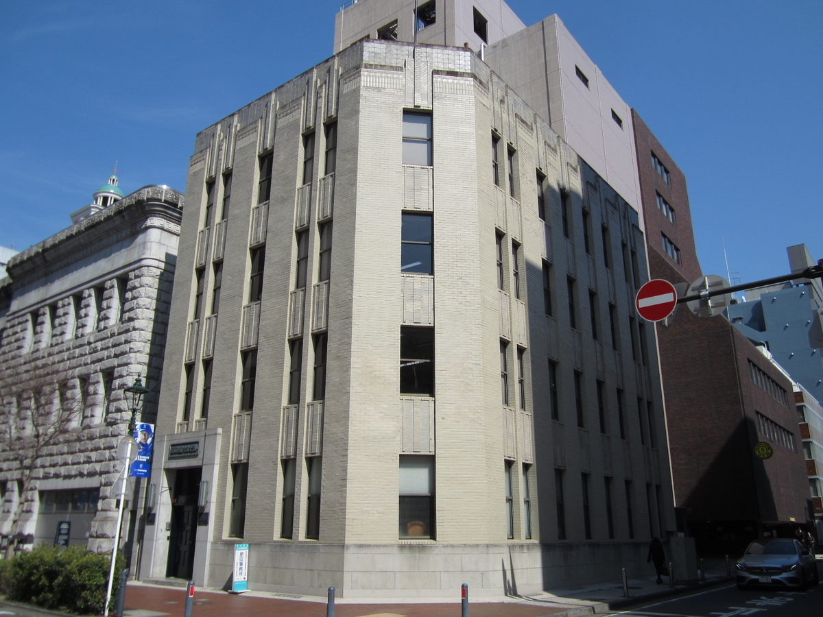 建築散歩!No.17「馬車道大津ビル」