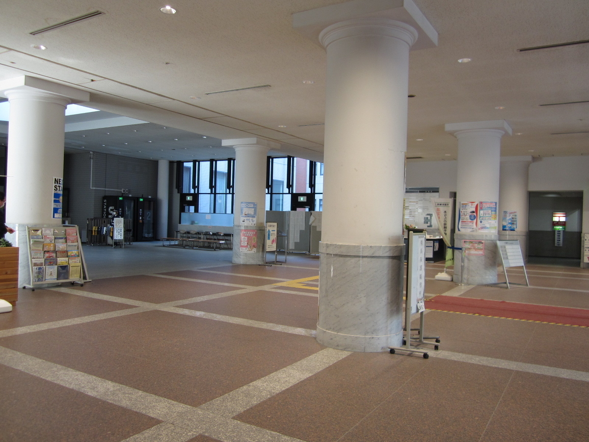 建築散歩!No.18「横浜第2合同庁舎(旧生糸検査所)」