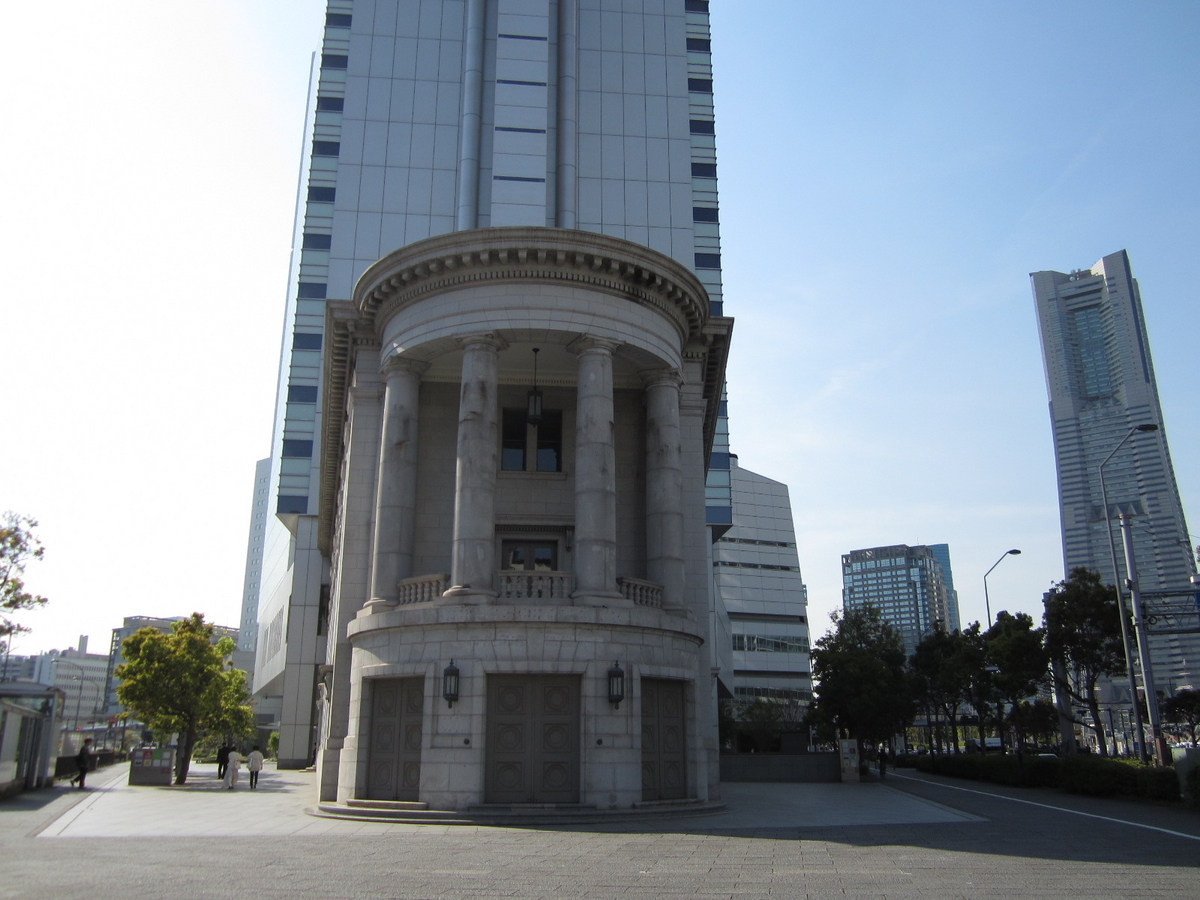 建築散歩!No.18「旧第一銀行横浜支店(横浜アイランドタワー)」
