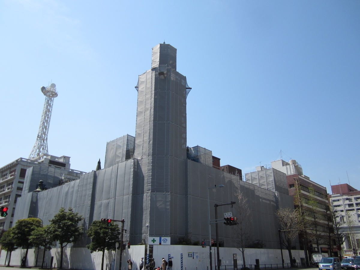 建築散歩!No.18「横浜市開港記念会館(旧開港記念横浜会館)」