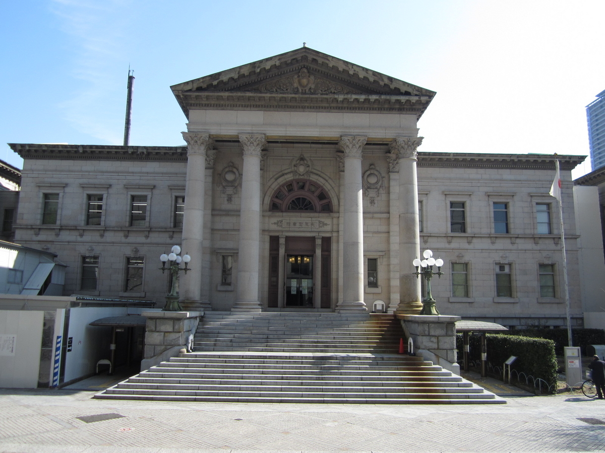 建築散歩!No.19「大阪府立中之島図書館」