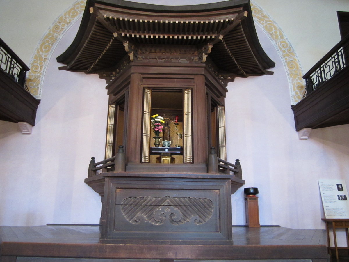 建築散歩!No.20「求道学舎」