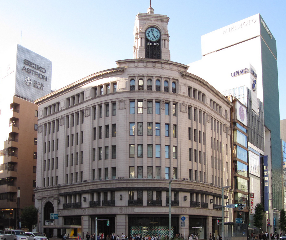 建築散歩!No.25「和光ビル」