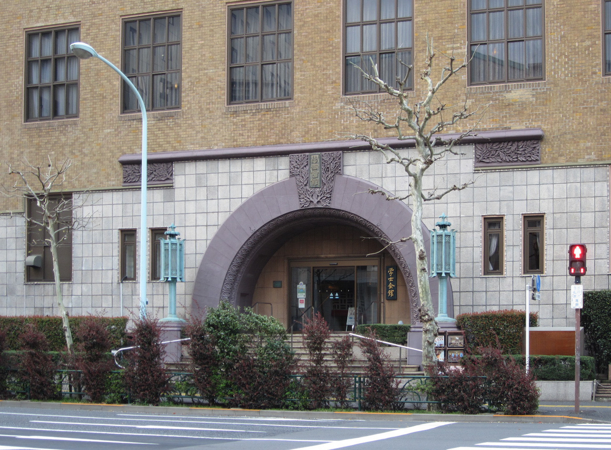 建築散歩！No.28「学士会館」