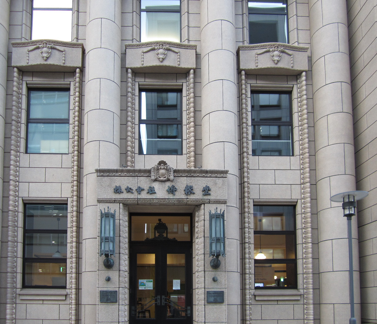 建築散歩！No.28「博報堂」
