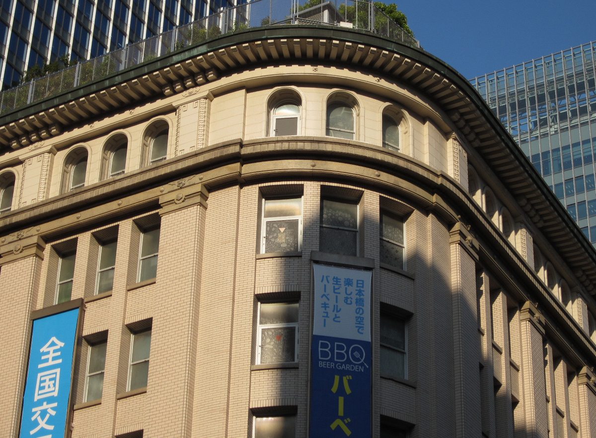 建築散歩!No.29「日本橋高島屋(旧日本生命館)」