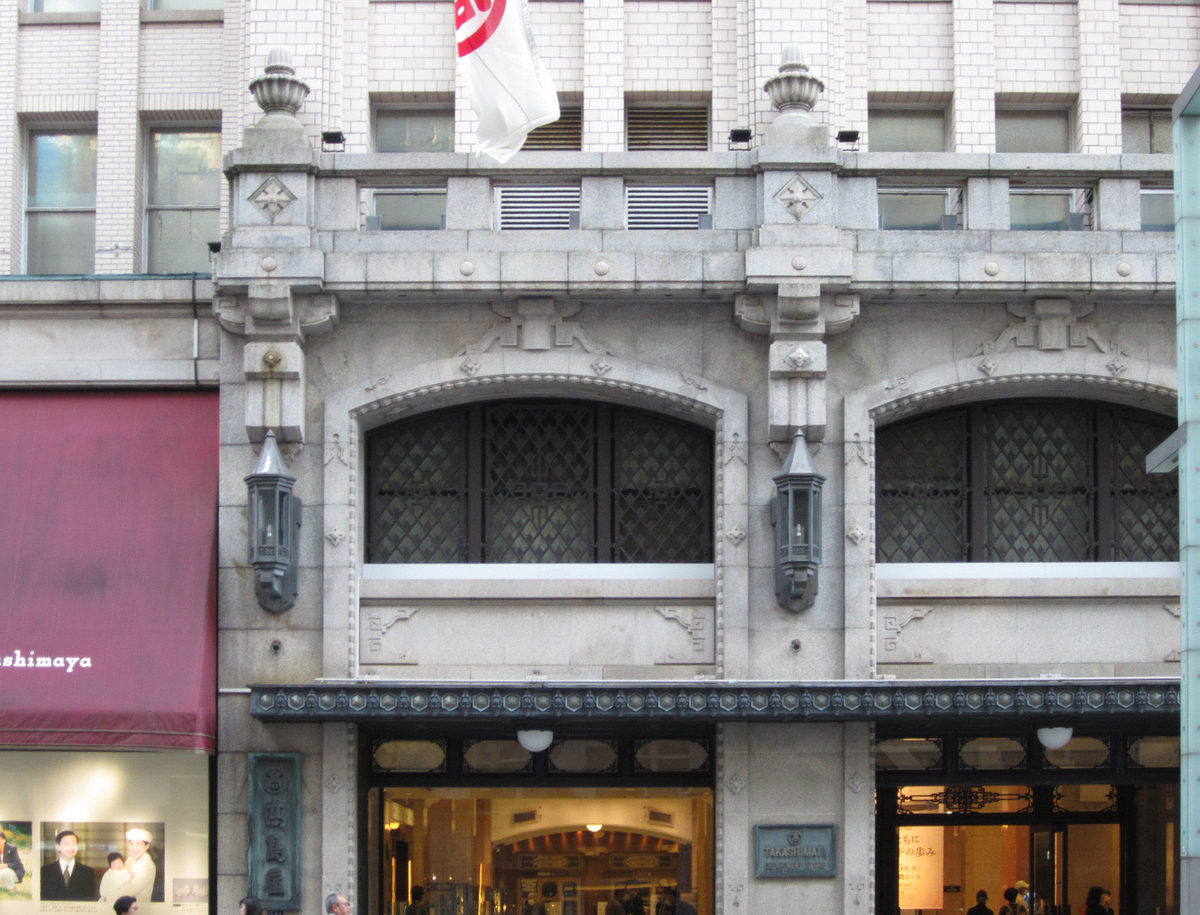 建築散歩!No.29「日本橋高島屋(旧日本生命館)」