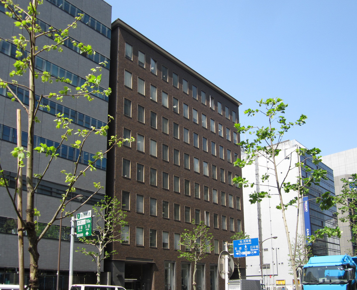建築散歩!No.30「近三ビル(旧森五商店ビル)」