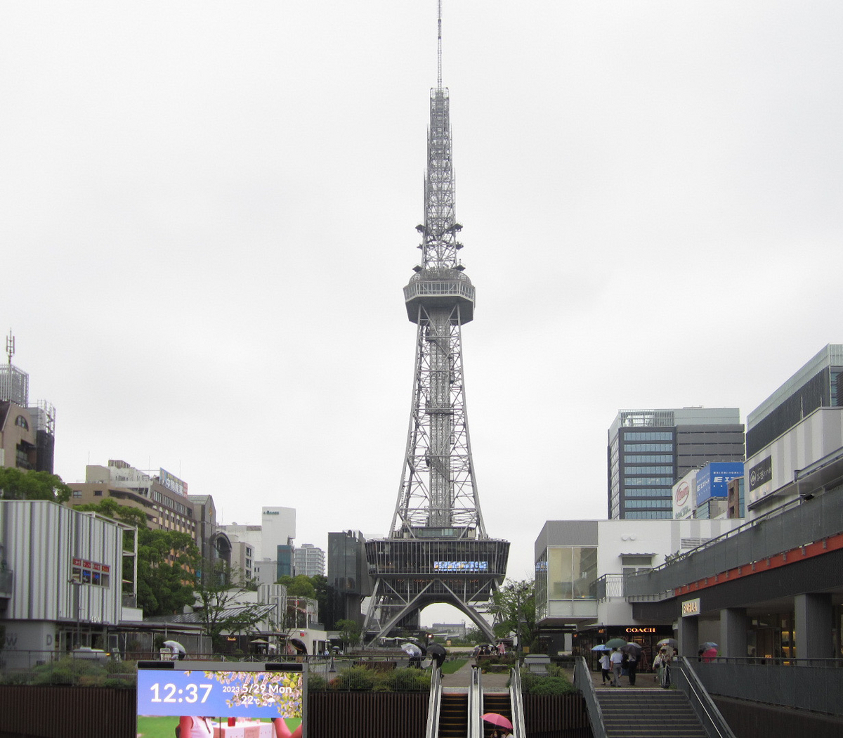 建築散歩！No.34「中部電力MIRAI TOWER」