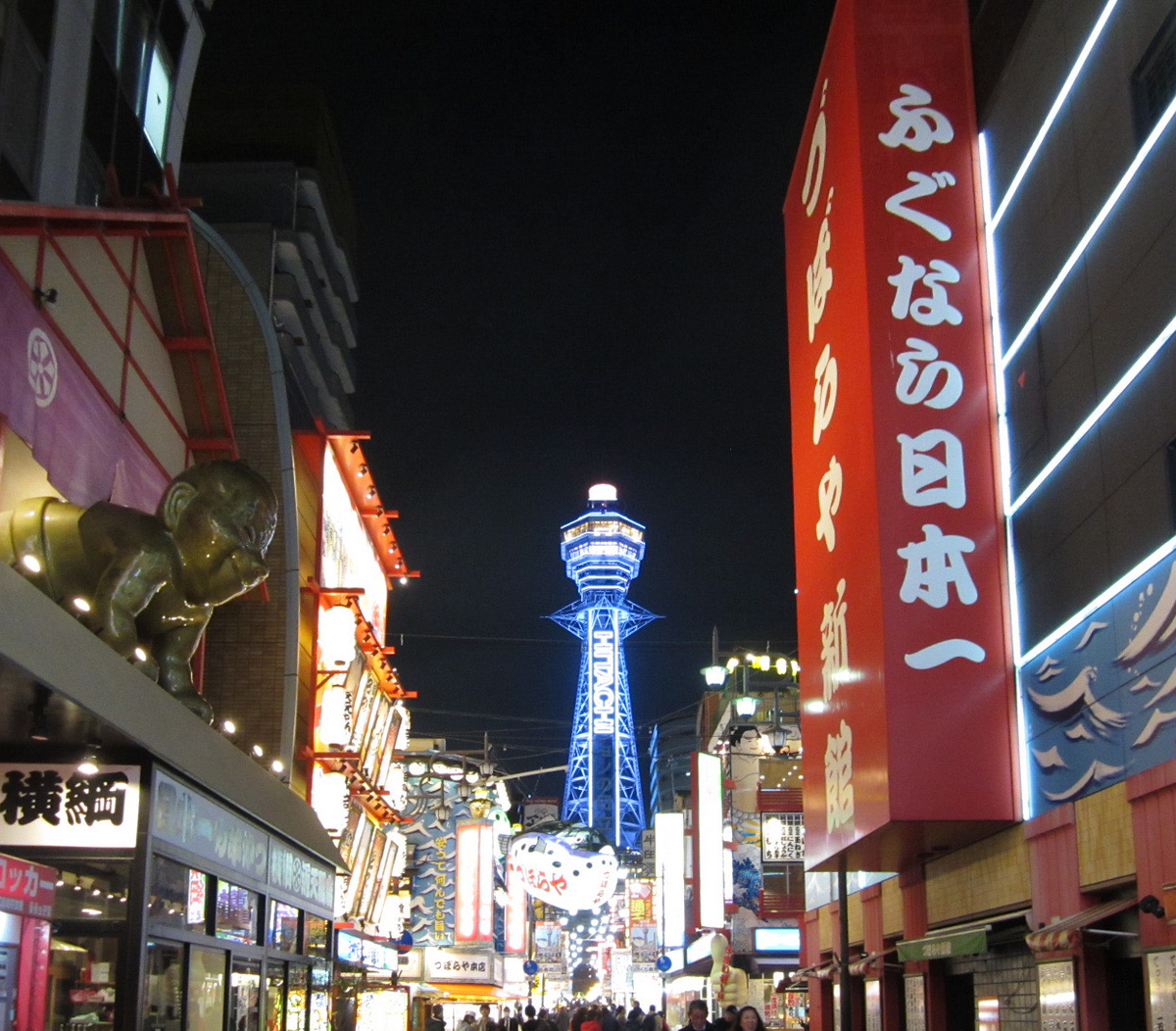 建築散歩！No.34「通天閣」