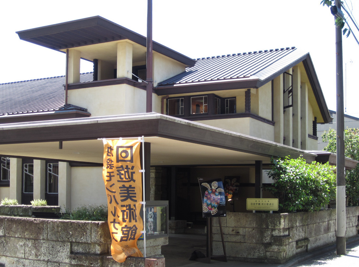 建築散歩！No.35「自由学園明日館講堂」