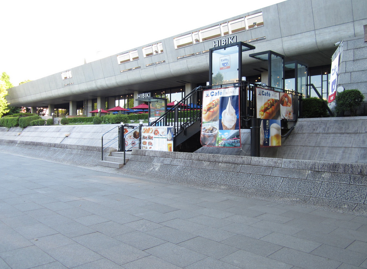 建築散歩！No.36「東京文化会館」