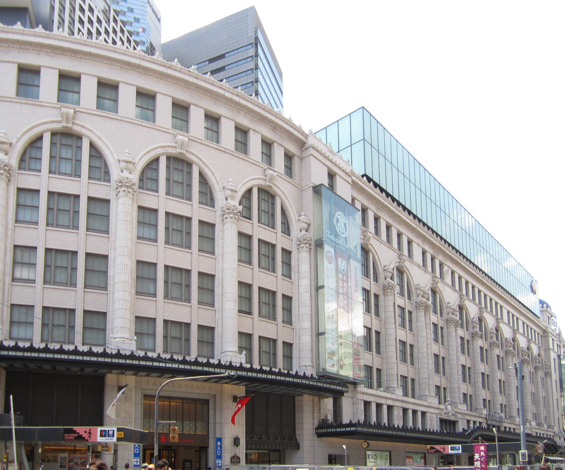 建築散歩！No.39「高島屋難波駅」