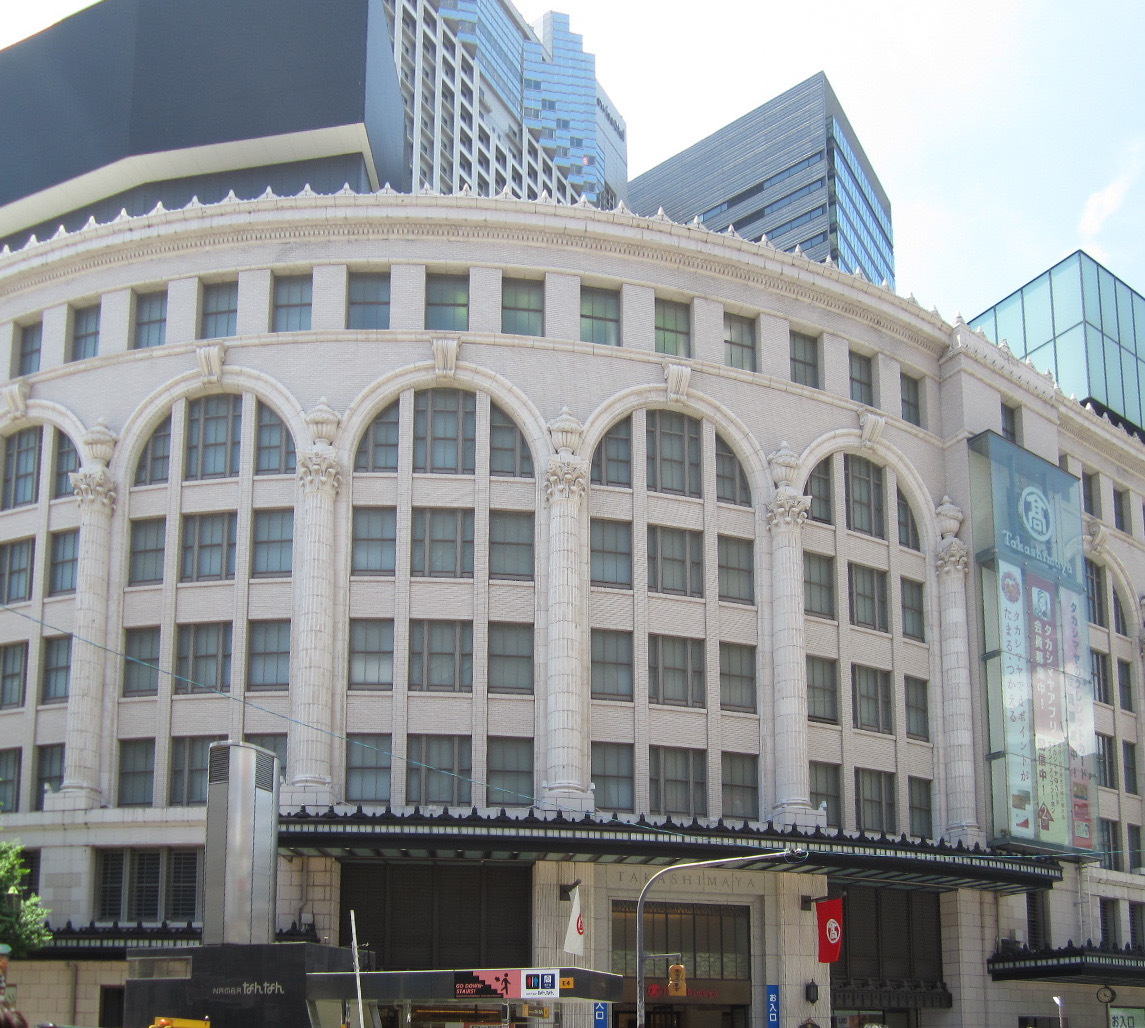 建築散歩！No.39「高島屋難波駅」