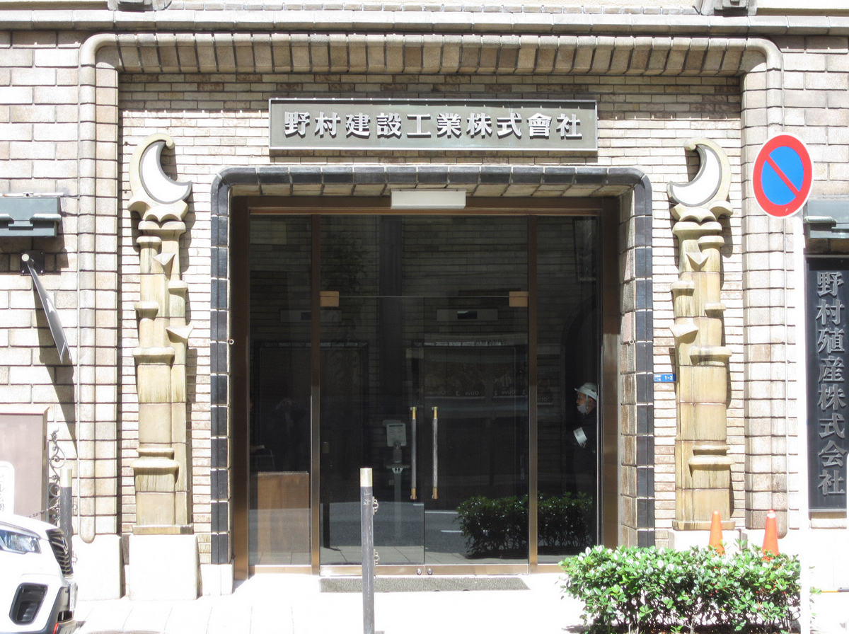 建築散歩！No.39「高麗橋野村ビルディング」