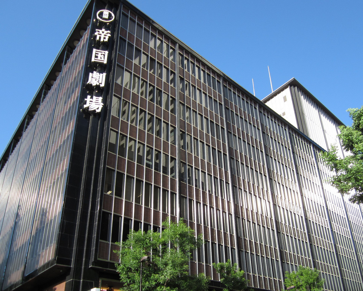 建築散歩！No.45「国際ビルヂング_帝国劇場」