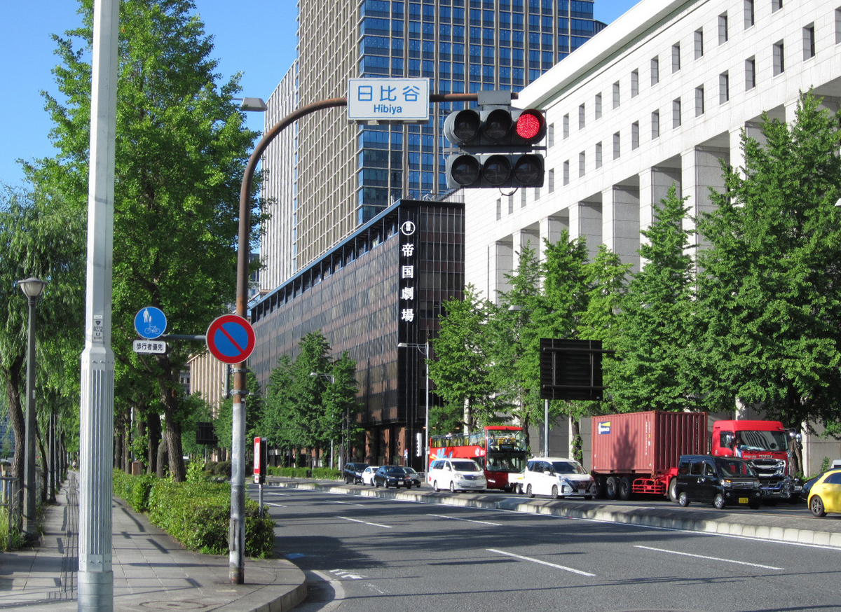 建築散歩！No.45「国際ビルヂング_帝国劇場」