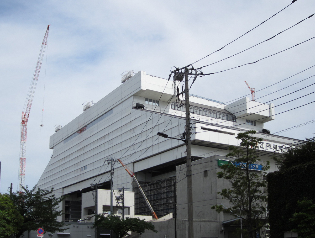 建築散歩!No.49「江戸東京博物館」