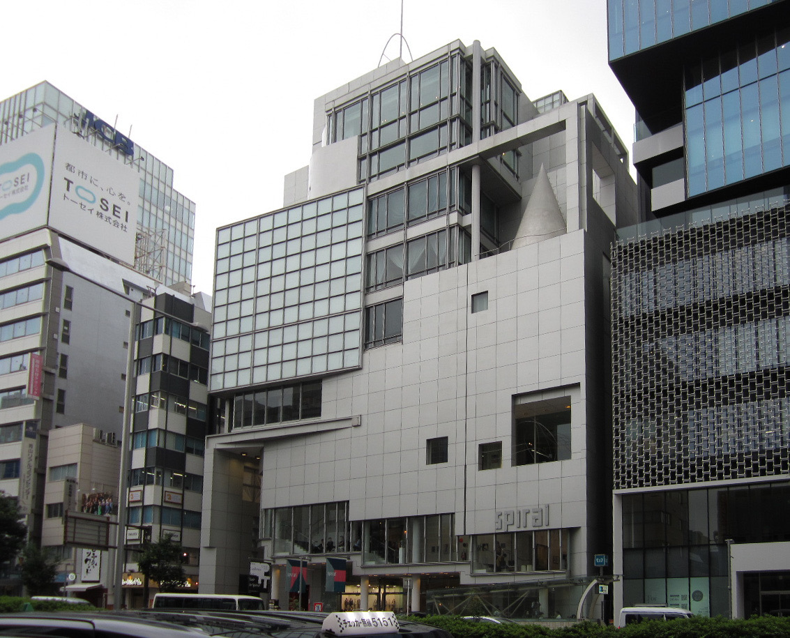 建築散歩!No.50「スパイラル」
