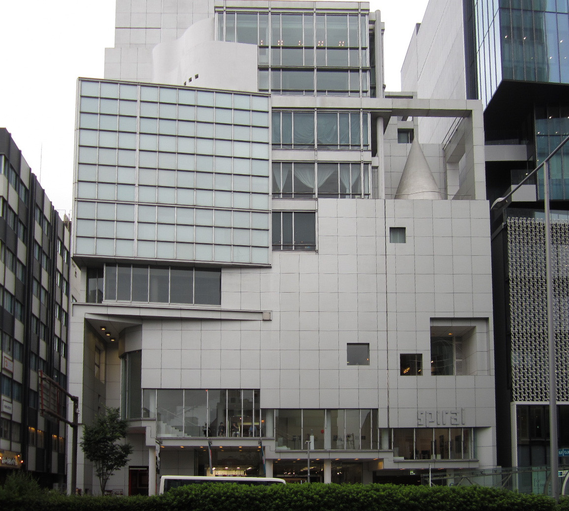 建築散歩!No.50「スパイラル」