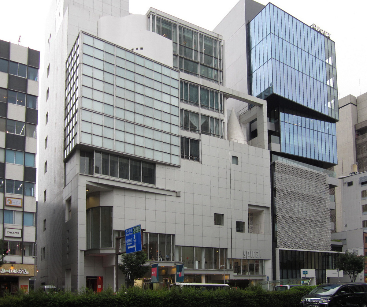 建築散歩!No.50「スパイラル」