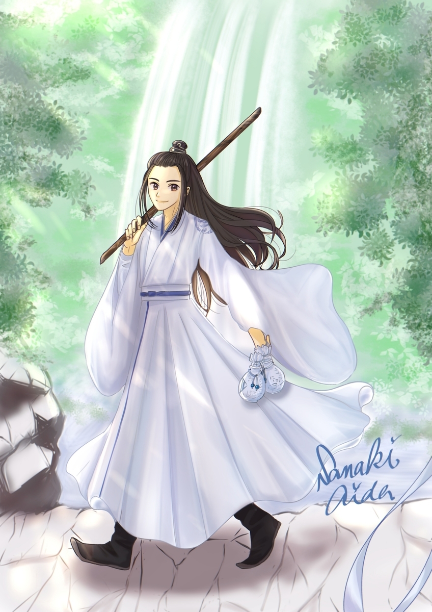 f:id:aidasanaki:20210523112004j:plain
