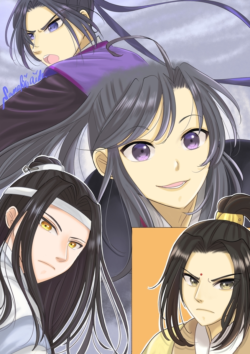 f:id:aidasanaki:20210523112124j:plain