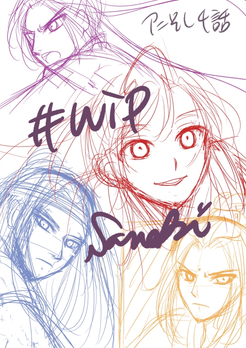 f:id:aidasanaki:20210523112145j:plain