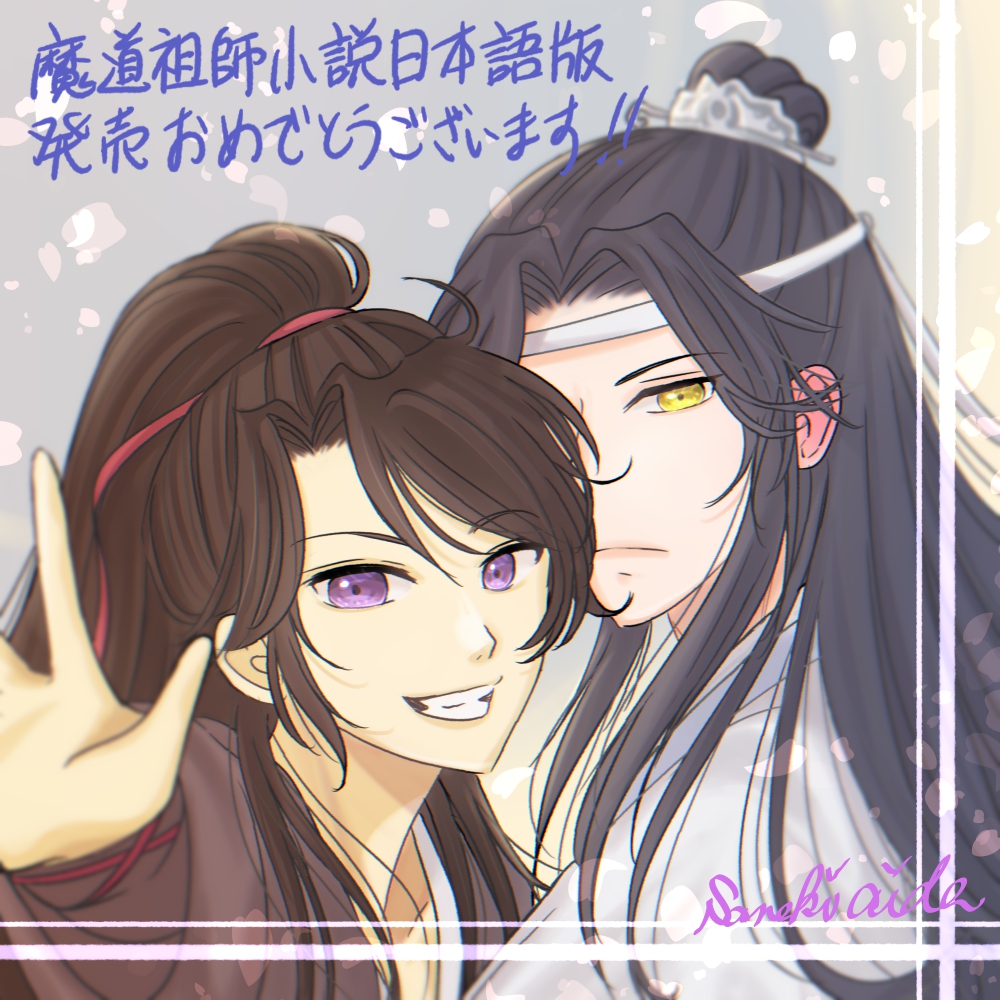 f:id:aidasanaki:20210528103122j:plain