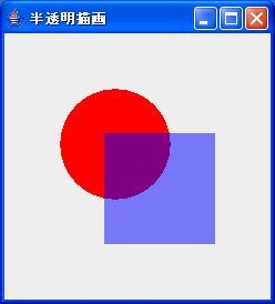 f:id:aidiary:20090828220848j:plain