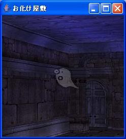 f:id:aidiary:20090828220849j:plain